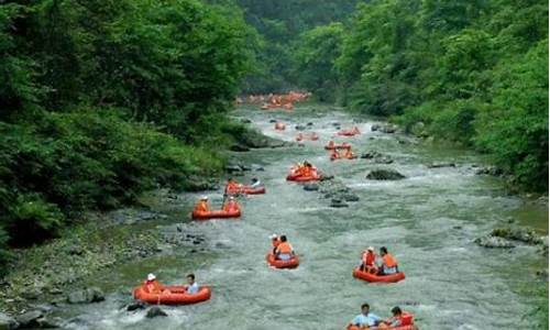 径山双溪漂流_径山双溪漂流门票多少钱