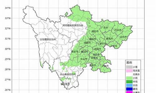 四川天气预报15天查询最新消息_四川天气预报15天查询最新消息内江