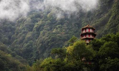 台湾风景名胜