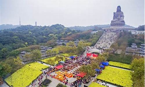 佛山西樵山旅游攻略_佛山西樵山旅游攻略 马蜂窝_1