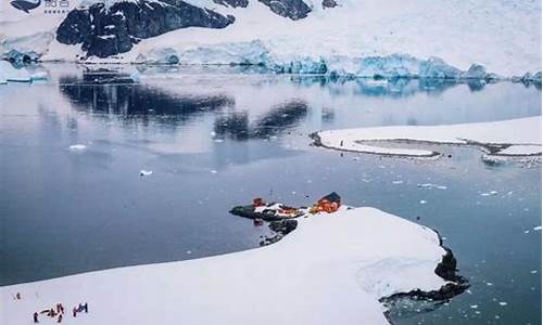 普通人可以去南极旅游吗_去南极旅游多少钱的费用