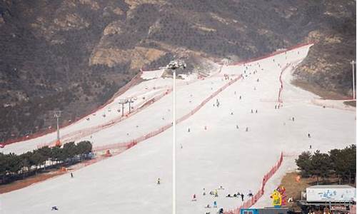 延庆石京龙滑雪场_延庆石京龙滑雪场门票