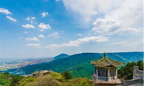 平凉崆峒山门票价格_平凉崆峒山门票价格多少钱