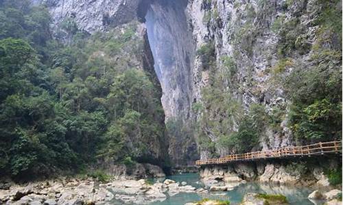 到贵州必须去的景点_到贵州必须去的景点有哪些