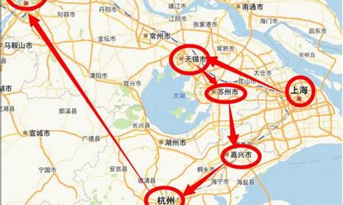 华东五市旅游线路安排_华东五市旅游线路安排表